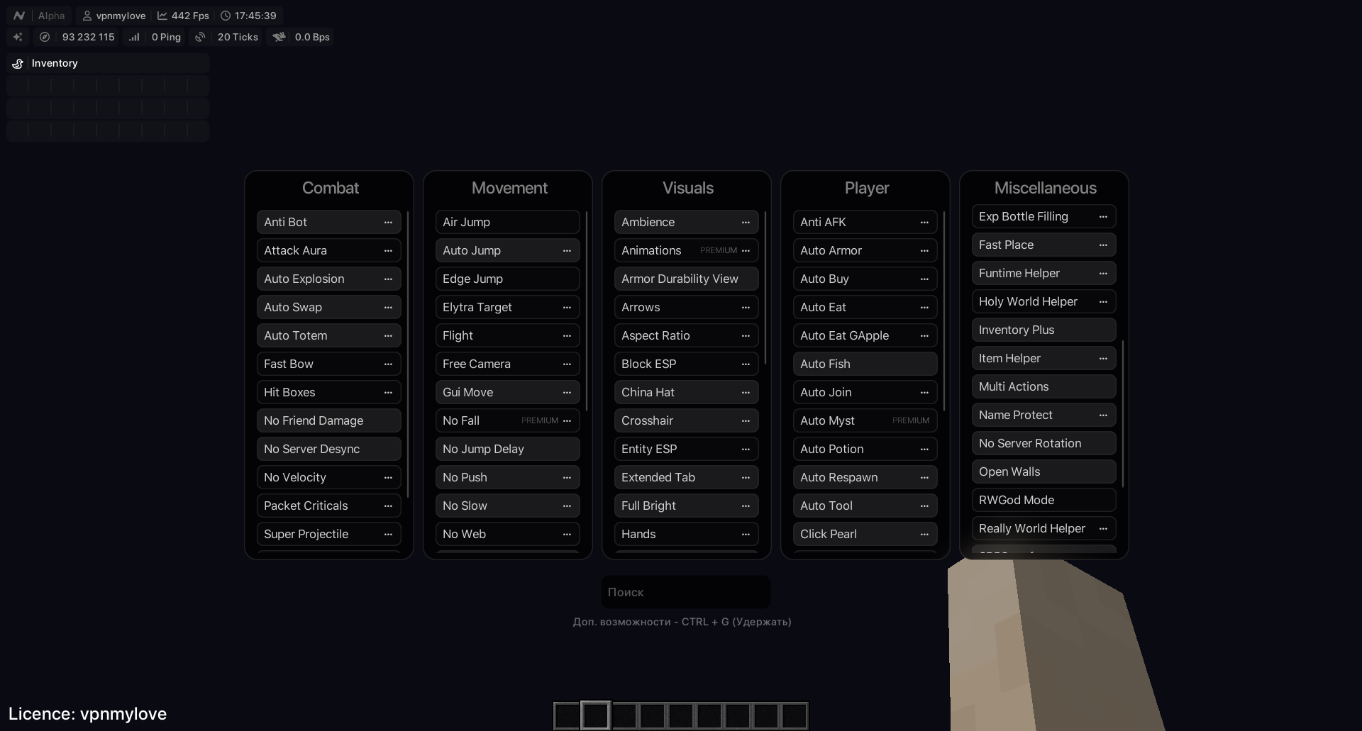 Black Theme