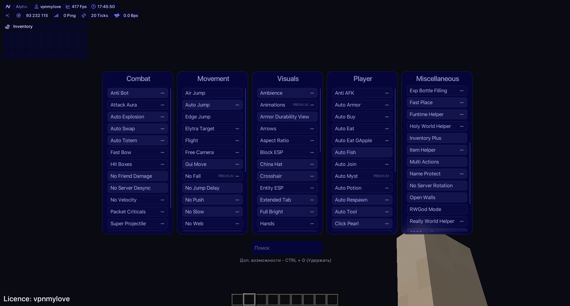 Blue Theme