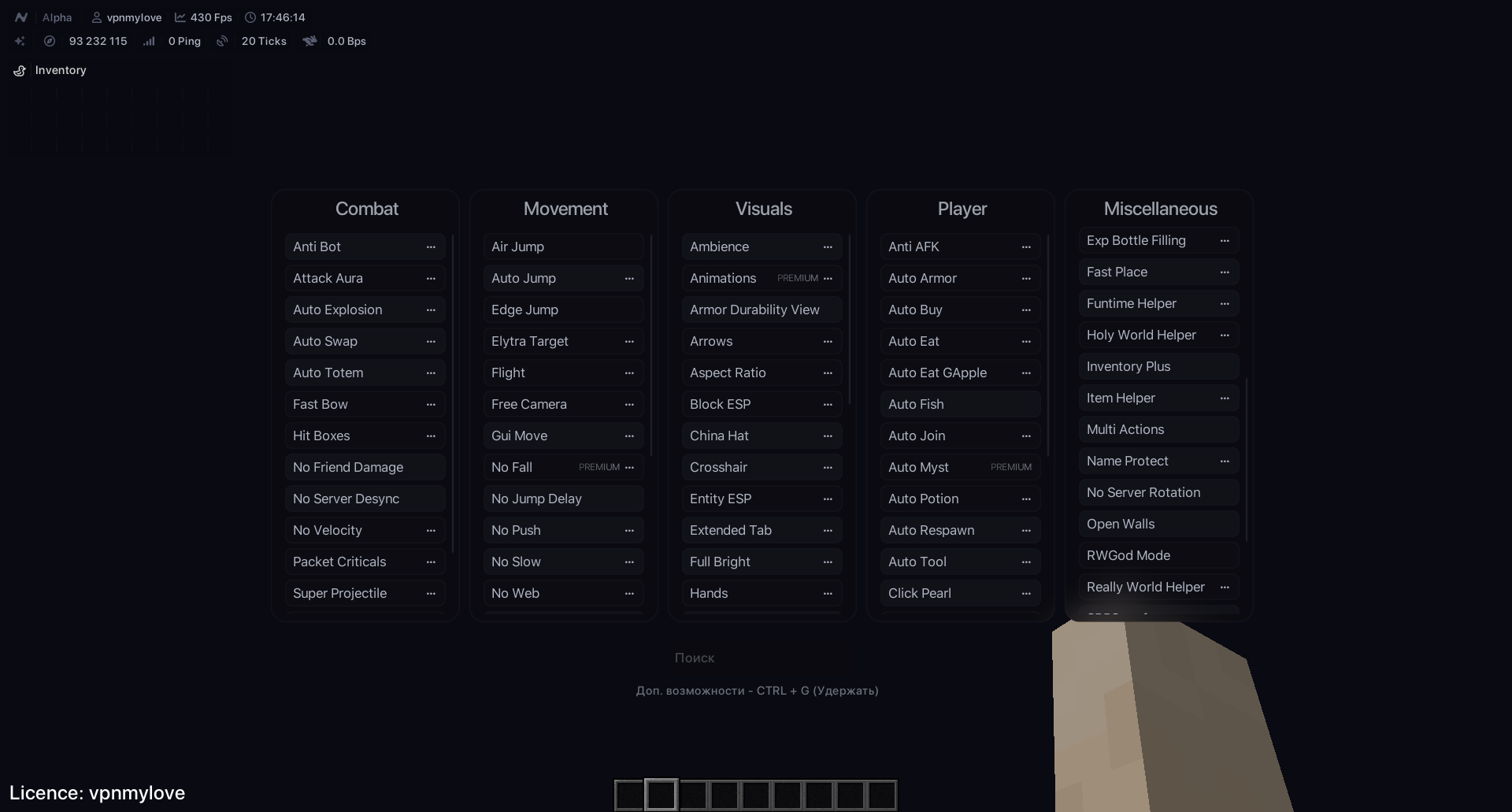 Dark Theme