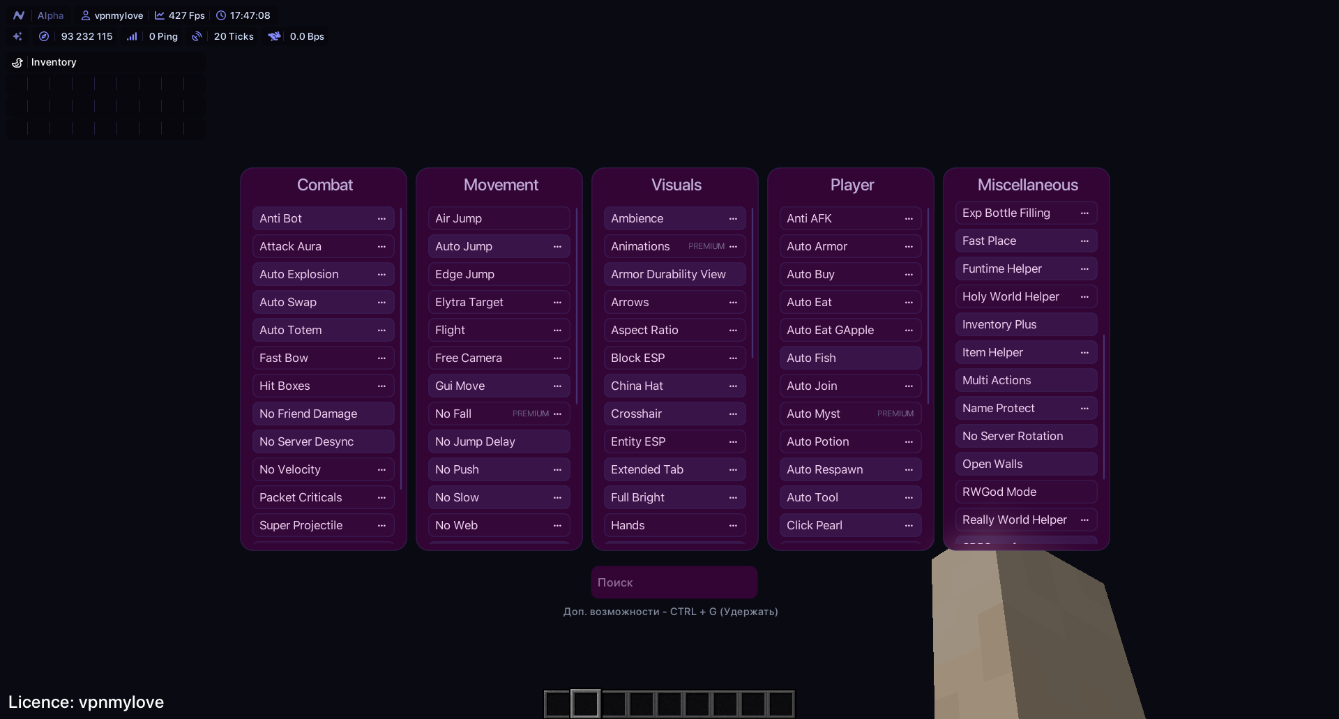 Pink Theme