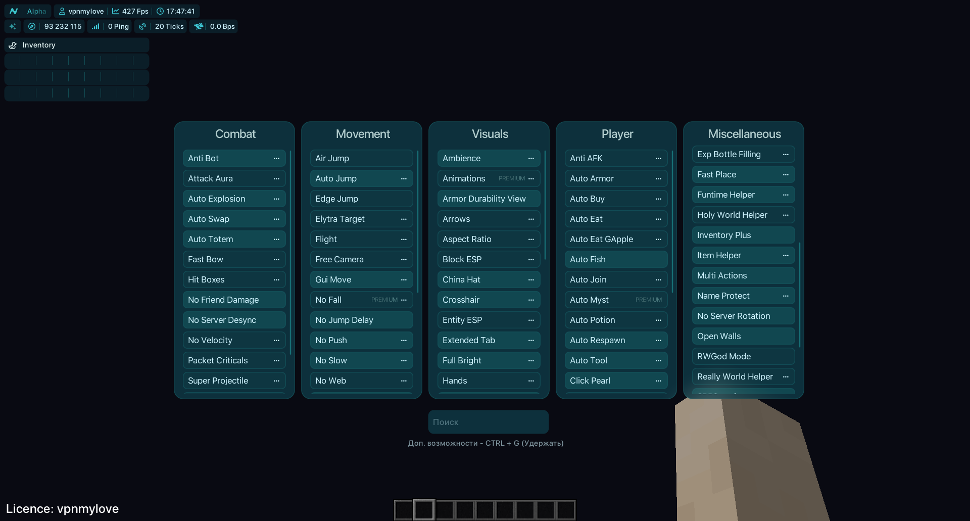 Turquoise Theme